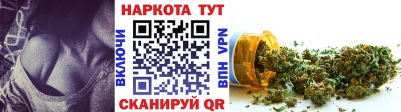 Сколько стоит Сосновый Бор Каннабис  Мефедрон  Cocaine  ГАШИШ 