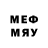 Марки N-bome 1,8мг Hdudbhdbf Ydudbydhdhx
