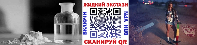 закладки  МЕГА сайт  Бутират оксана  Сосновый Бор 