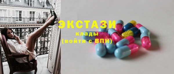 марки lsd Алзамай