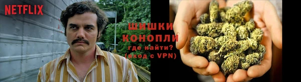 гашишное масло Алексеевка