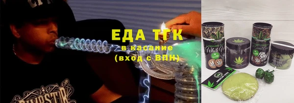 марки lsd Алзамай