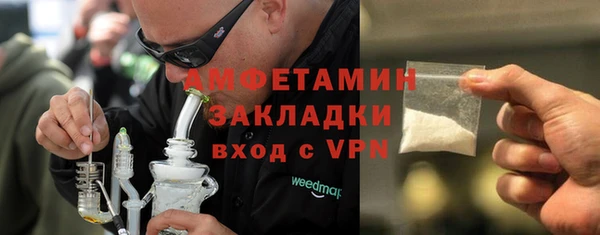 марки lsd Алзамай