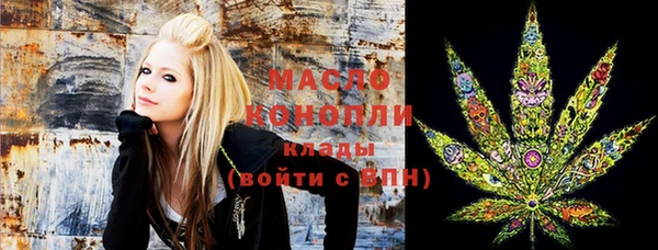 MDMA Алексин