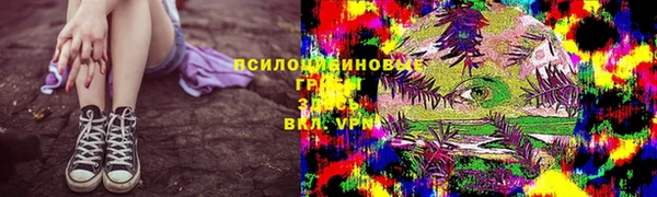 MDMA Алексин
