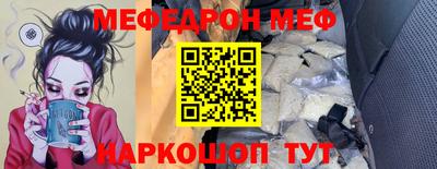 МДПВ Славгород
