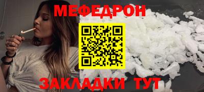 МДПВ Славгород