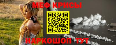 МДПВ Славгород