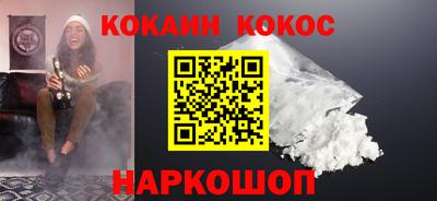 МДПВ Славгород