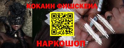 ECSTASY Славянск-на-Кубани