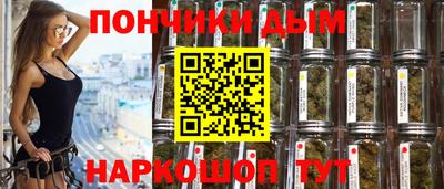 скорость Сланцы