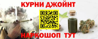 ECSTASY Славянск-на-Кубани