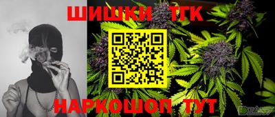 ECSTASY Славянск-на-Кубани