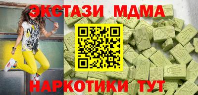 МДПВ Славгород