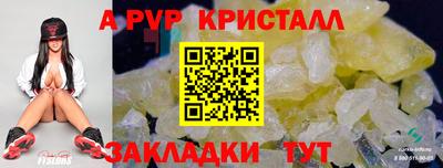 МДПВ Славгород