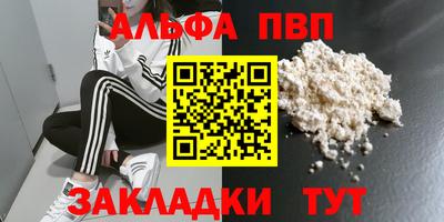 МДПВ Славгород