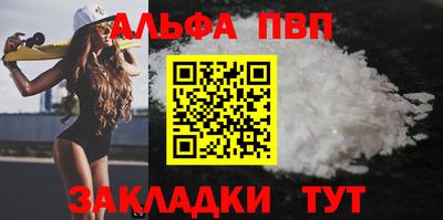 ECSTASY Славянск-на-Кубани