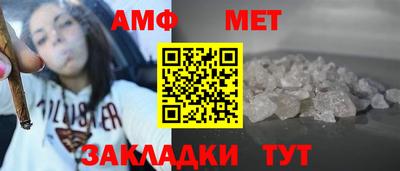 МДПВ Славгород