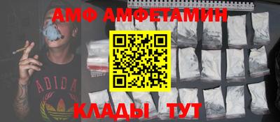 МДПВ Славгород