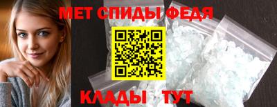 ECSTASY Славянск-на-Кубани