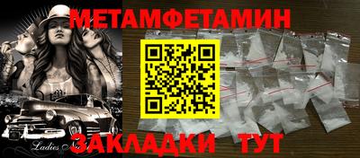 МДПВ Славгород