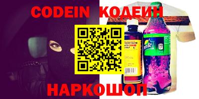 ECSTASY Славянск-на-Кубани