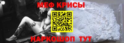 МДПВ Славгород