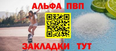 ECSTASY Славянск-на-Кубани