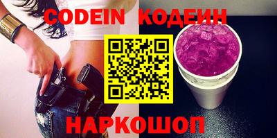spice Свободный