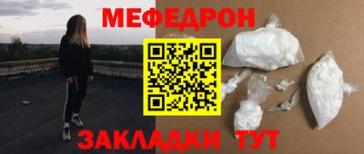 ECSTASY Славянск-на-Кубани