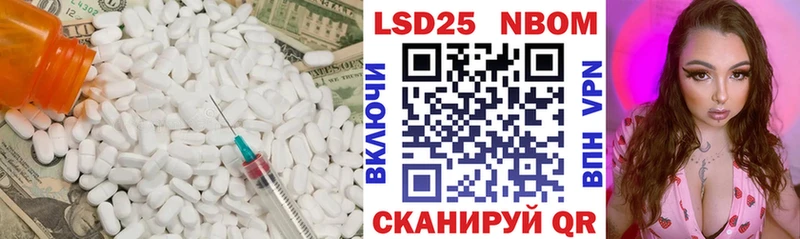 ссылка на мегу рабочий сайт  как найти закладки  Сосновый Бор  Лсд 25 экстази ecstasy 